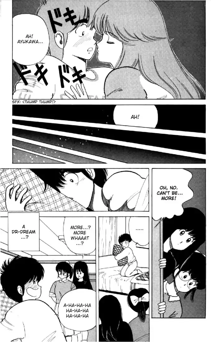 Kimagure Orange Road Chapter 33 3